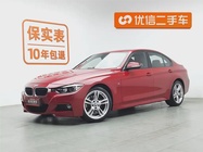BMW 3 Series 2019