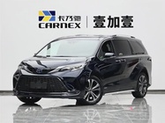 Toyota Granvia 2023