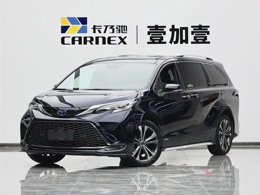 Toyota Granvia 2023