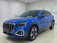 Audi Q2 2021