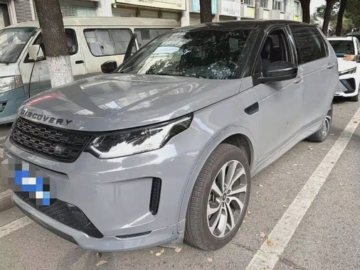 Land Rover Discovery Sport 2020