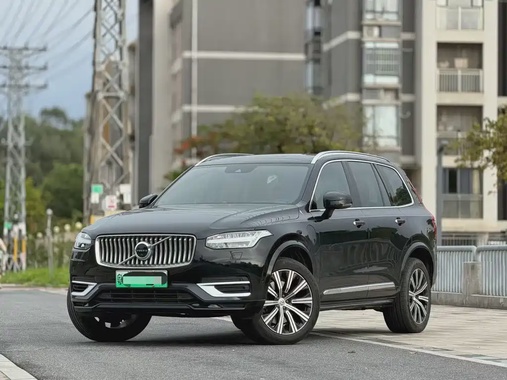Volvo XC90 2021
