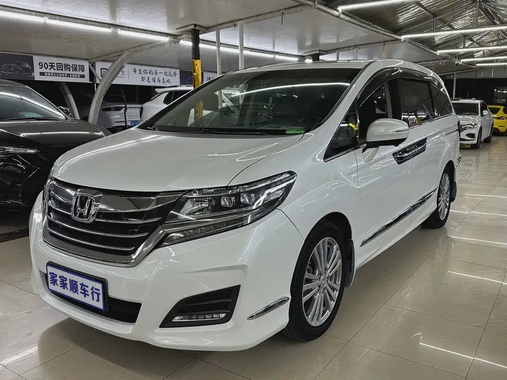 Honda Elysion 2019