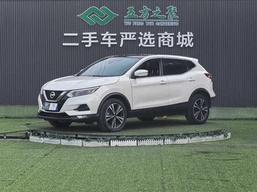 Nissan Qashqai 2020