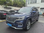 Roewe RX8 2018