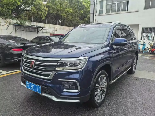 Roewe RX8 2018