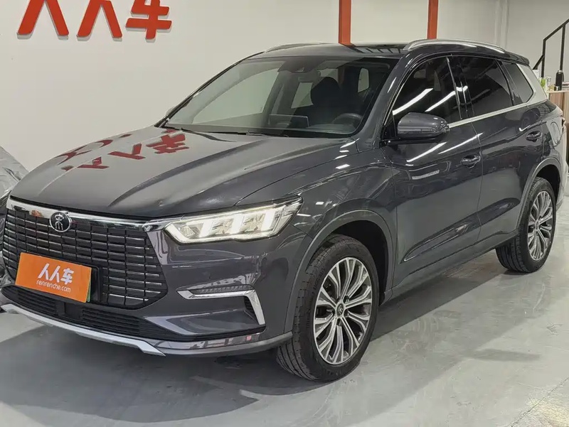 BYD Pro