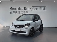 Smart ForTwo 2015