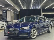 Audi A5 2020