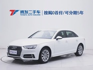 Audi A4 2019