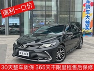 Toyota Camry 2022