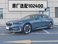 BMW i5 2025