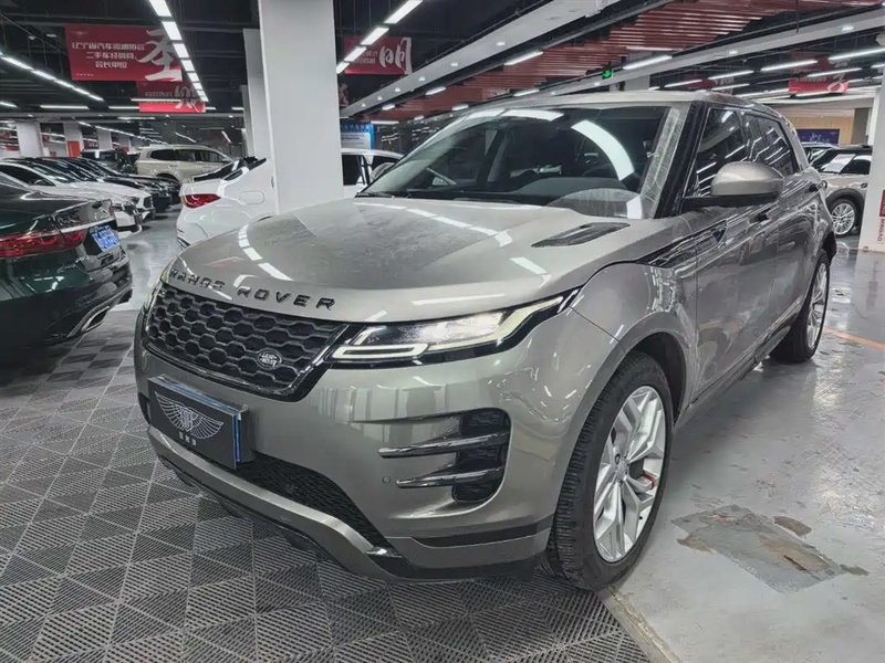 Land Rover Evoque