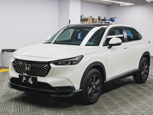 Honda XR-V 2024