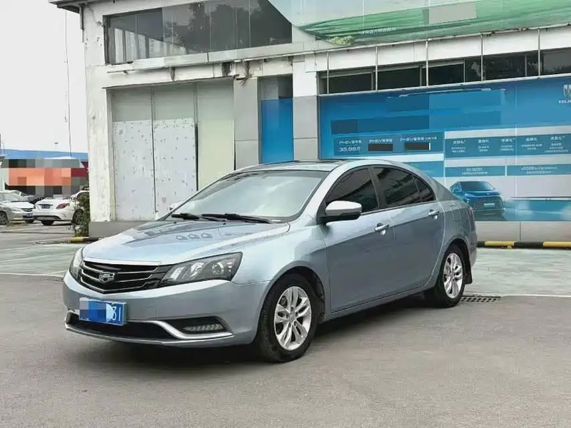Geely Emgrand