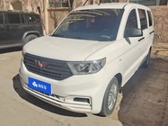 Wuling Hongguang 2025