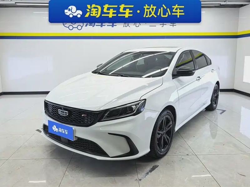 Geely Binrui