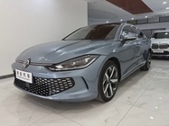 Volkswagen Lamando 2022
