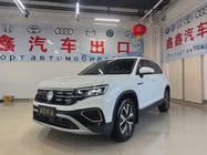 Volkswagen Tayron 2022