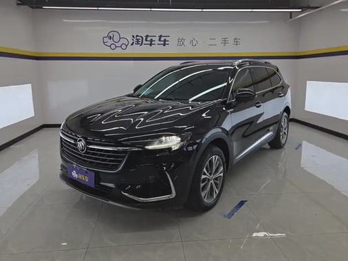 Buick Envision Plus 2023