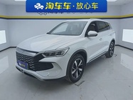 BYD Pro 2024