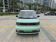 Wuling Mini 2021