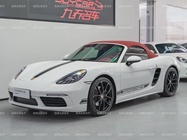 Porsche 718 2024