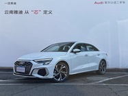 Audi A3 2024