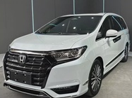 Honda Elysion 2023