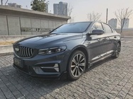 Geely Xingrui 2025