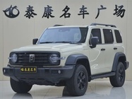 Tank 300 2025