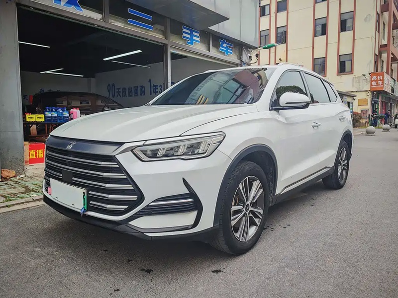 BYD Pro