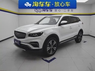 Geely Boyue 2023