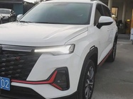 Changan CS35 2024