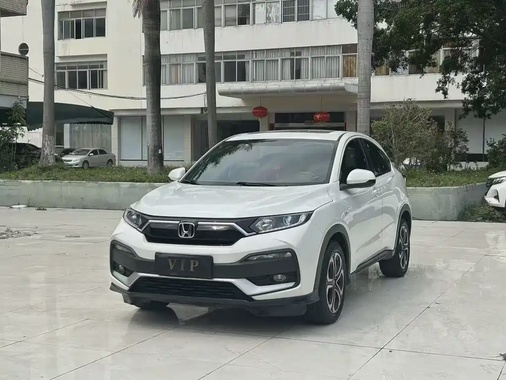 Honda XR-V 2020