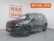Jeep Compass 2019