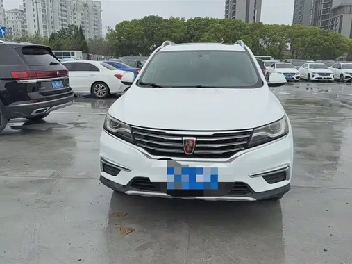 Roewe RX5 2016