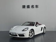 Porsche 718 2017