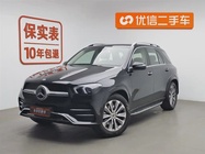 Mercedes-Benz GLE-Class 2022