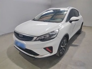 Geely GS 2020