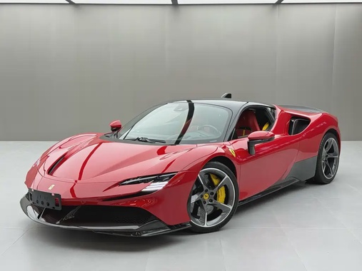 Ferrari SF90 2022