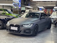 BMW 4 Series 2020