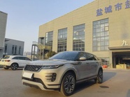Land Rover Evoque 2023