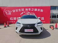 Lexus NX 2020
