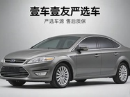 Ford Mondeo 2012