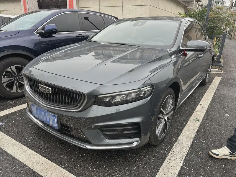 Geely Xingrui