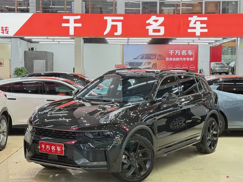 Lynk & Co 01