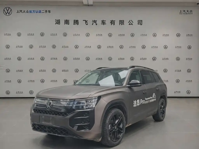 Volkswagen Teramont