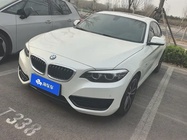 BMW 2 Series 2018