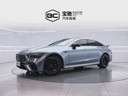 Mercedes-Benz AMG GT 2020